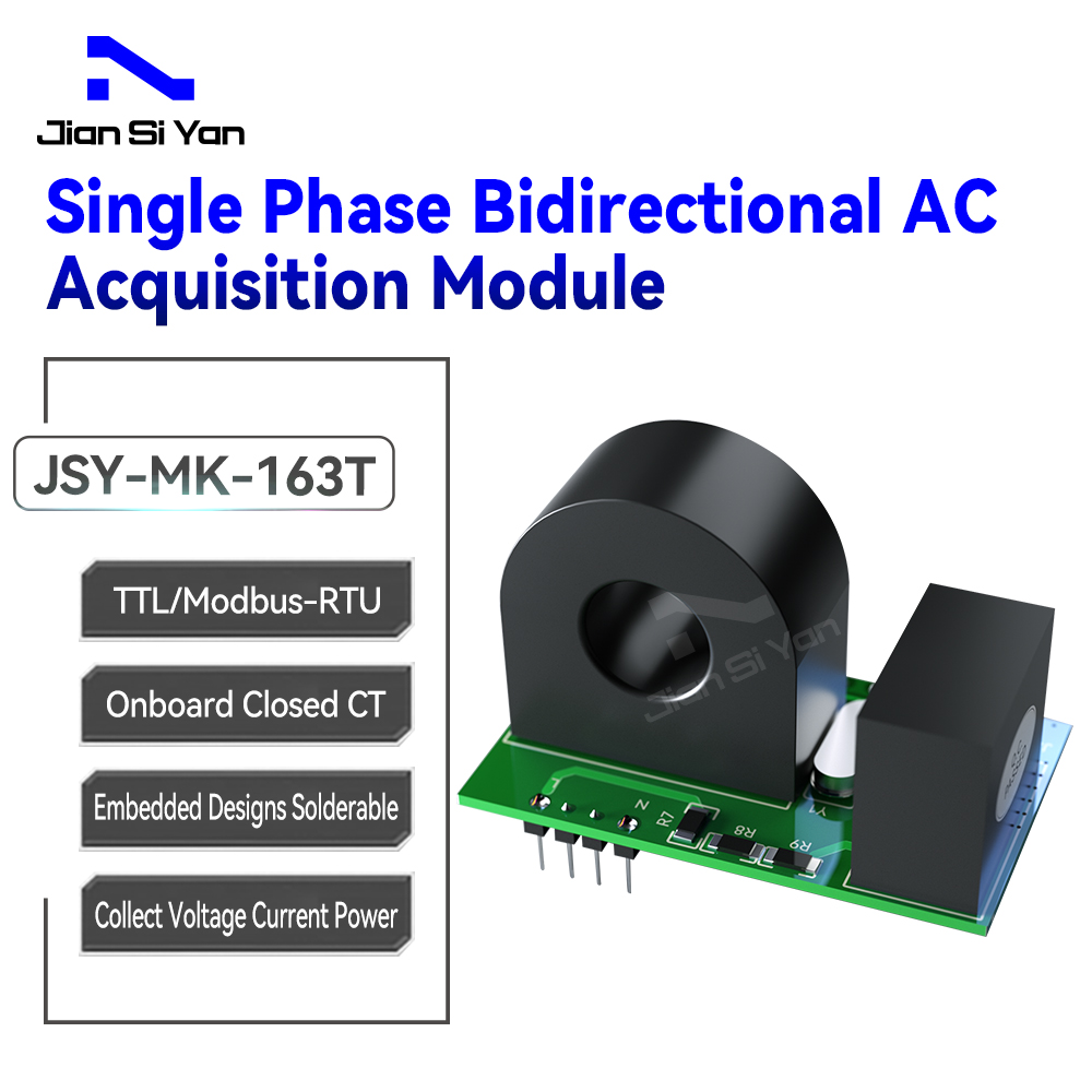 Good news! JSY-MK-163T is upgraded to bi-directional measurement!