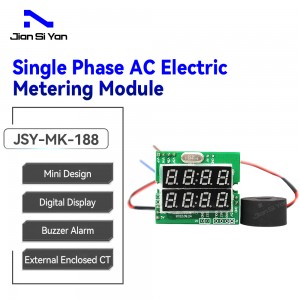 High Quality Ip Pdu – JSY-MK-188 Metering intelligent PDU meter – JIAN SI YAN
