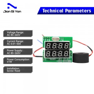 High Quality Ip Pdu – JSY-MK-188 Metering intelligent PDU meter – JIAN SI YAN