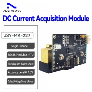 JSY-MK-227 100A RS-485 DC Single Channel Acquisition Module