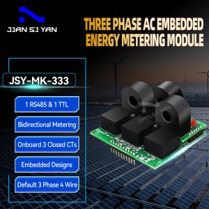 JSY-MK-333 Bidirectional 50A RS4...