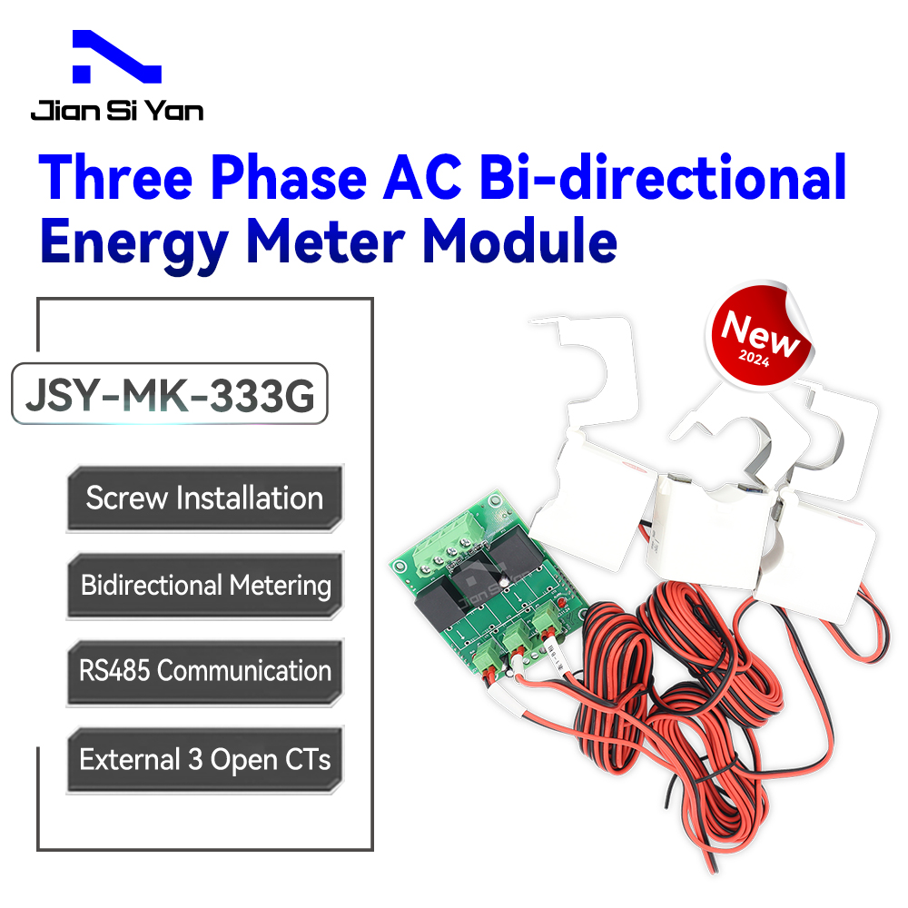 JSY-MK-333G 250A Three Phase AC Bidirectional Energy Metering Module