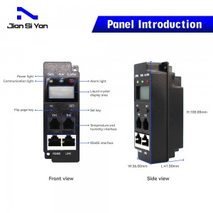 High Quality IP PDU – JSY1005 Intelligent RS485pdu current meter – JIAN SI YAN