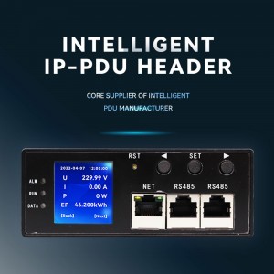 JSY1041 PDU Power Distribution Unit Single-phase AC Intelligent IP Meter Head