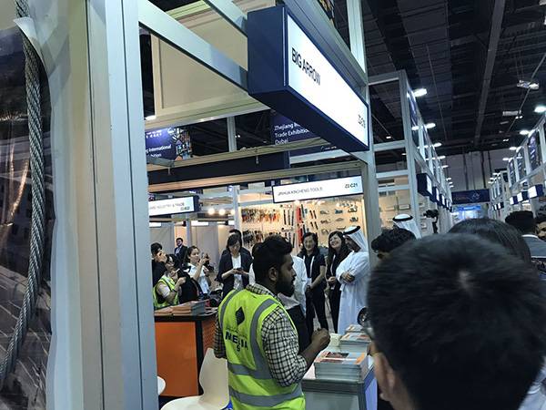 Background of the Hardware and Tools Middle East 2019
