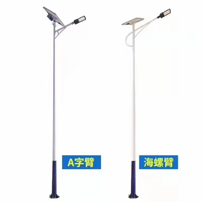 OEM Customized Outdoor Walkway Lighting - Jutong Solar Led Street Lighting – JUTONG
