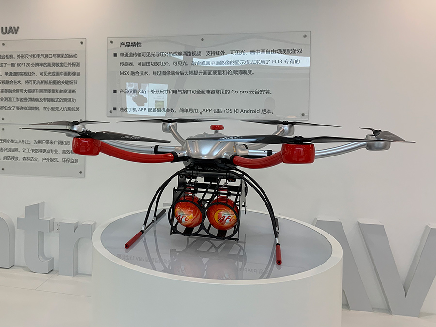 Factory wholesale Farm Drone Sprayer - JTI S24F-6 Firefighting Drone – Jiutian