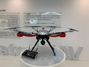Wholesale Drone For Agricultural Spraying Autonomous - JTI S24M-R Silent Overrun Reconnaissance And Inspection Drone – Jiutian