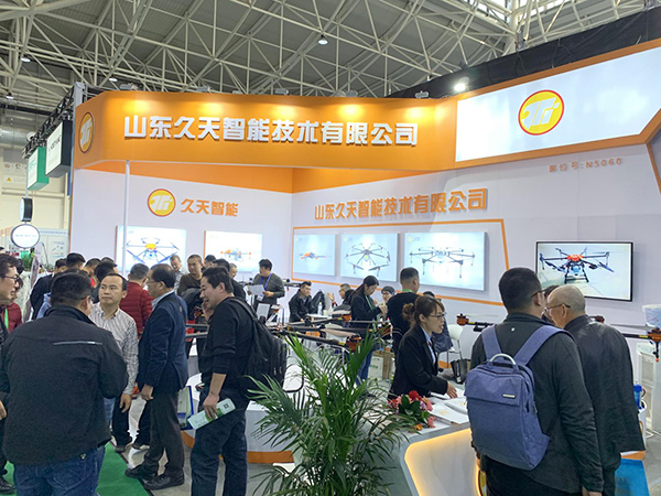China International Machinery Exhibition