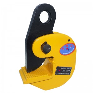 Lifting clamp tools lifting tongs slings hooks plate clamps Clamp Steel Plate Horizontal Vertical  Lifting Clamp
