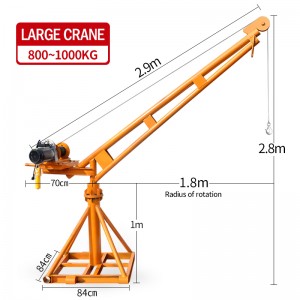 Material Lifting Crane For House Construction Building 200kg 500kg 1000kg