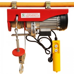 Mini Electric Cable Hoist For Construction Lift Machine With Wireless Remote Control 100-1000kg