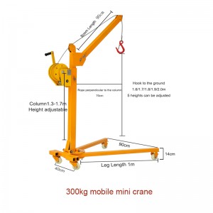 Portable small lift floor foldable crane manual winch 200kg 300kg 500kg