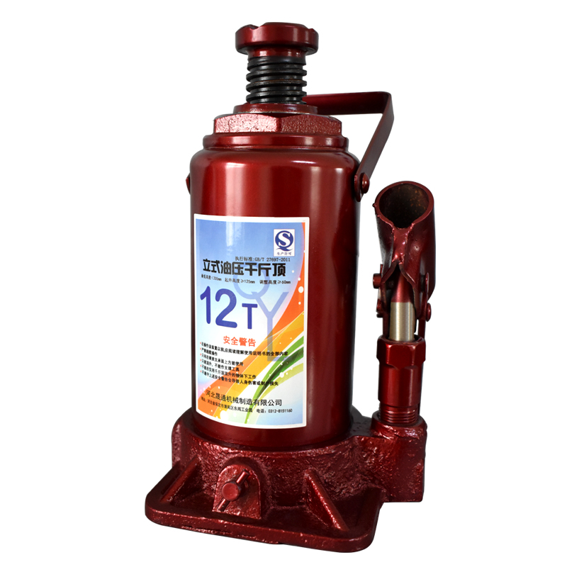 Special lifting tool  hydraulic jack maintenance  automobile tire (1)