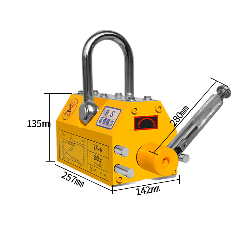 What are the precautions for the use of permanent magnet lifters?