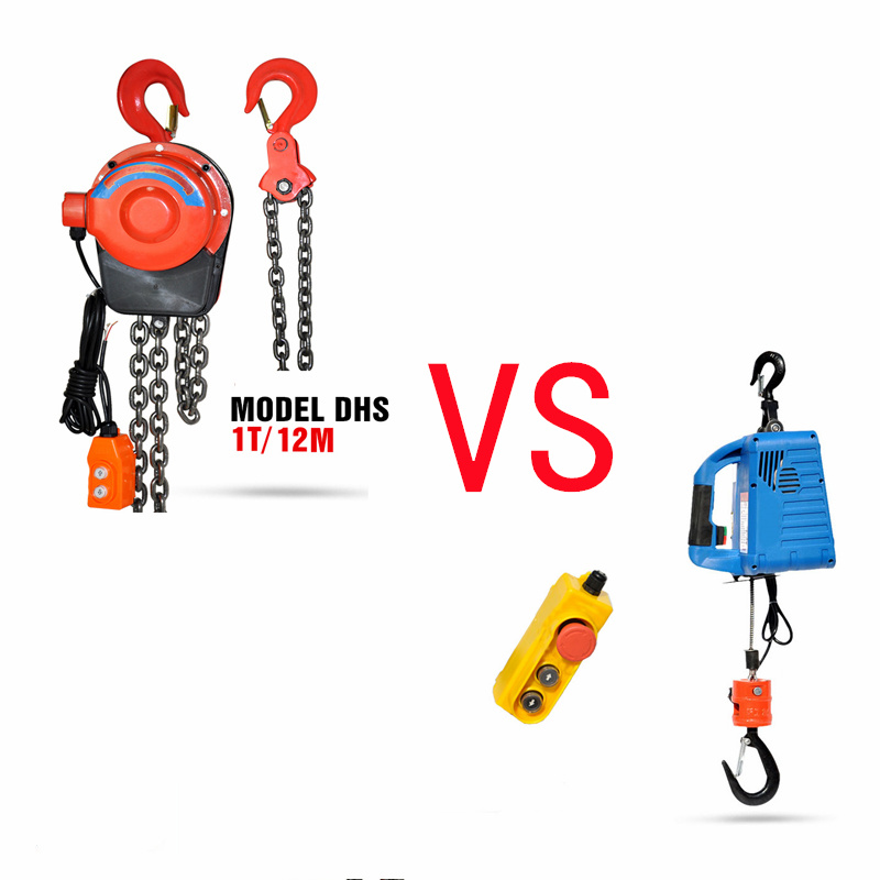 What is the difference between electric chain hoists and electric wire rope hoists？