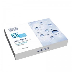 Aoliben Hexapeptide Anti-Wrinkle Mask