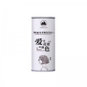 I-Aoliben Supple Hair Coloring Cream 3.1(Chestnut Brown)