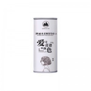 Aoliben Supple Gashi Cream 3.4 (Dark Brown)