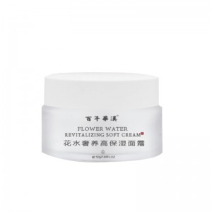 Bai Nian Hua Han Flower Water Nutritious Moist Cream