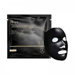 Bai Nian Hua Han Small Black Diamond hydraterend en aanscherpend masker