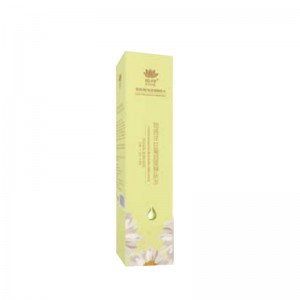 Jianoi Chamomile Soothing And Comforting Toner