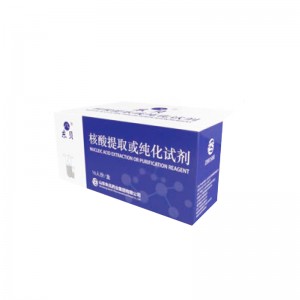 Nucleic Acid Extraction lossis Purification Reagent