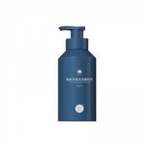 ʻO Sendun Refreshing Clear Shampoo Scrub 6.0