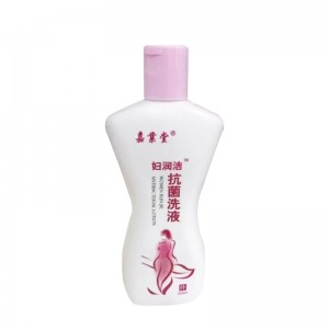 Women Run Jie antibacteriële lotion voor dames