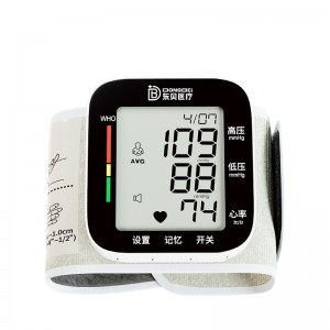 Elektronisches Handgelenk-Blutdruckmessgerät