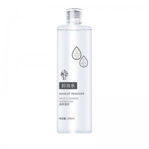 Xi Gentle Purifying Makeup Remover