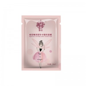 Xi Hyaluronic Acid Deep Replenishment Mask Invisible