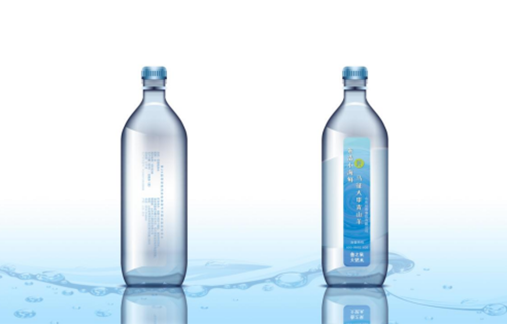 Water Bottle Grade PET Resin