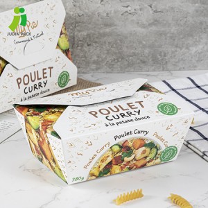 Fonosana sakafo ara-biodegradable ara-tontolo iainana Kraft Paper Packaging Box