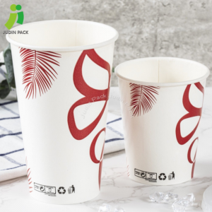 Custom Printed Disposable Single Wall Paper Cup