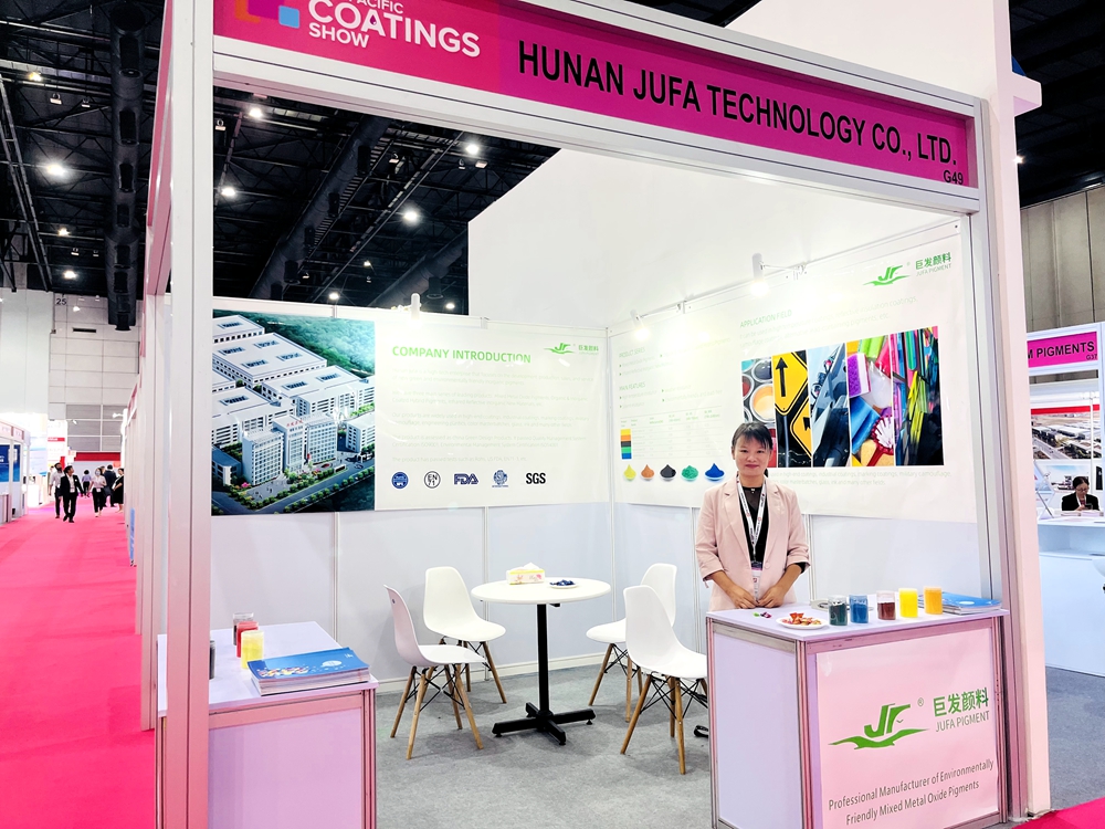 Hunan Jufa traveled to Thailand to participate in the 2023 Asia Pacific Coatings Show