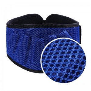 Fitness support sports waist support powerlifting belt curved weightlifting belt