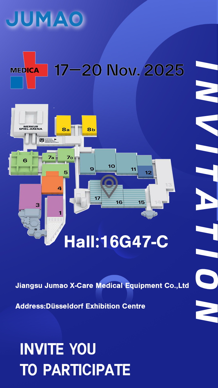 JUMAO showcases innovative medical solutions at MEDICA 2025 in Germany