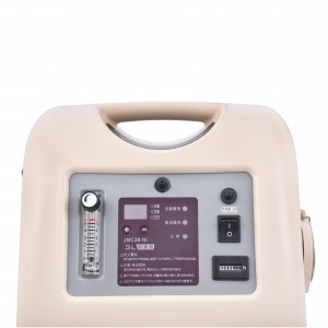JM-3B- The Medical Oxygen Concentrator 3- Liter-Minute At home By Jumao