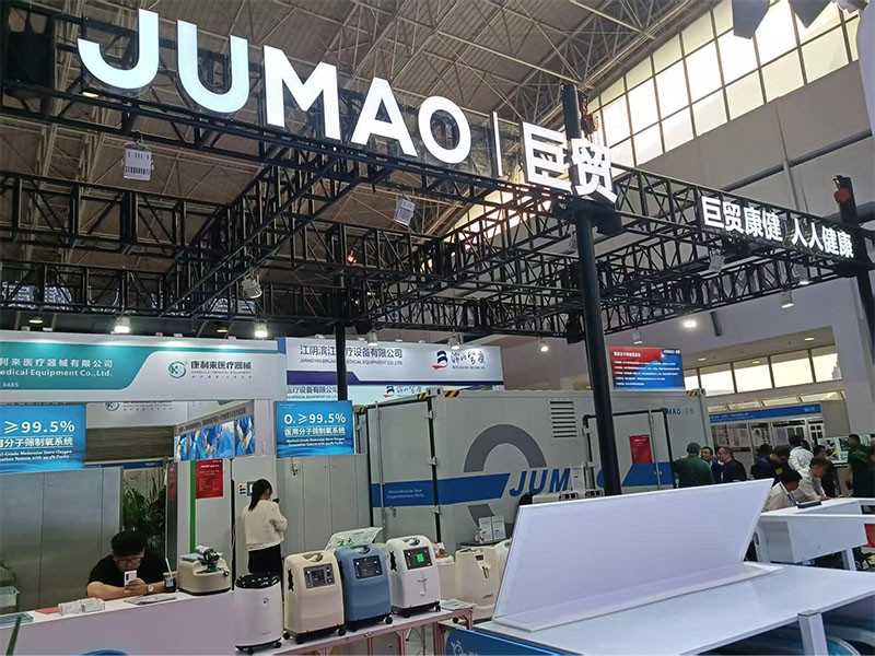 Jumao Shines at Beijing International Medical Devices Exhibition (CMEH) 2025