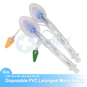 Квалитетна медицинска хируршка ПВЦ ларингеална маска за еднократна употреба Дишни патишта