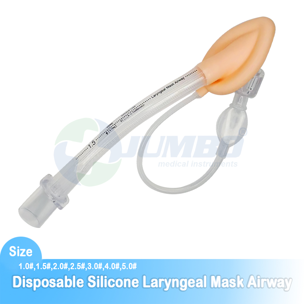 Surgical Disposable Double Lumen Intubating Laryngeal Mask Airway