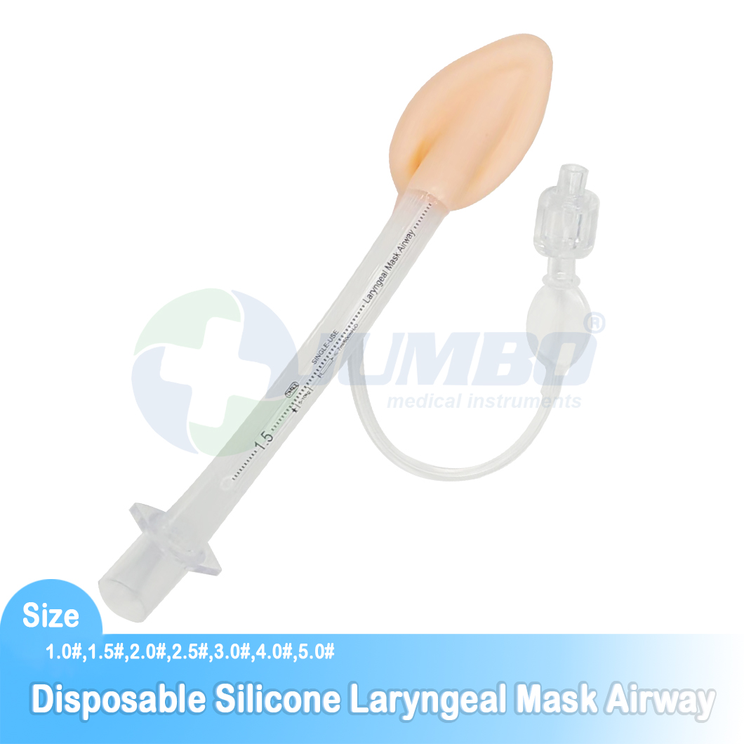 Medical Reusable Disposable Double Lumen Silicone Laryngeal Mask with Gastric Channel