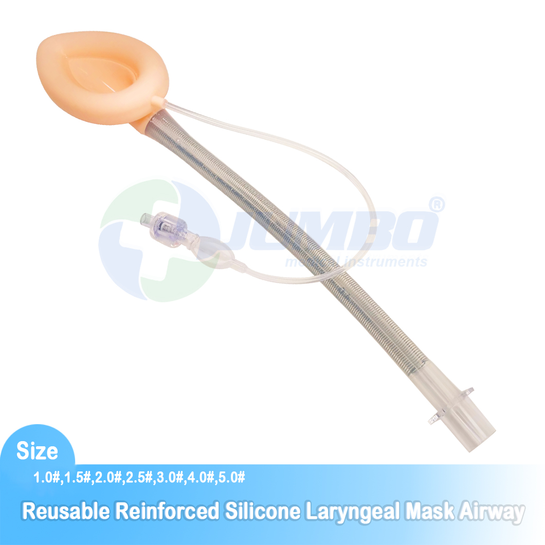 Disposable Reinforced Silicone Laryngeal Mask Airway From China Manufacturer