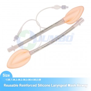 Medical Disposable Reinforced Silicone Laryngeal Mask Airway