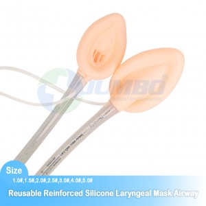Disposable Surgical Reinforced Silicone Laryngeal Mask Airway