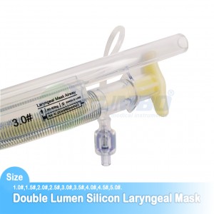 Ларингеална маска са дуплим луменом ојачана силиконом за једнократну употребу