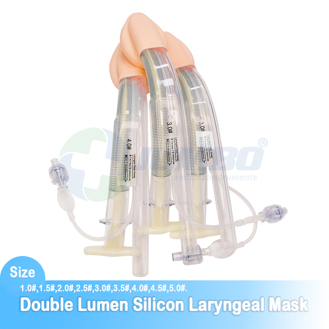 Жогорку сапаттагы бир жолу колдонулуучу силикон Double Lumen Standard Laryngeal маска Airways