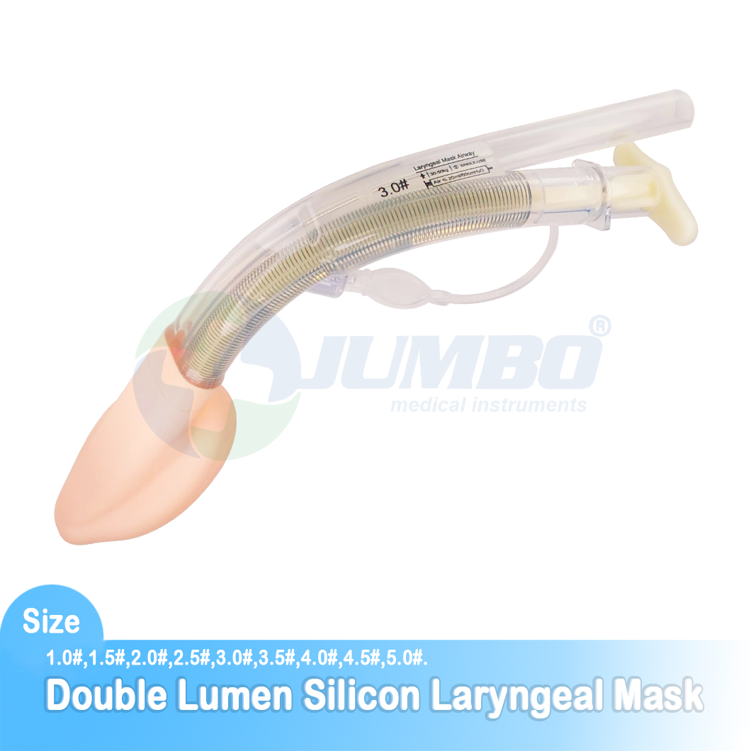 Маска за ларингеалну маску са дуплим луменом ојачана силиконом за једнократну употребу