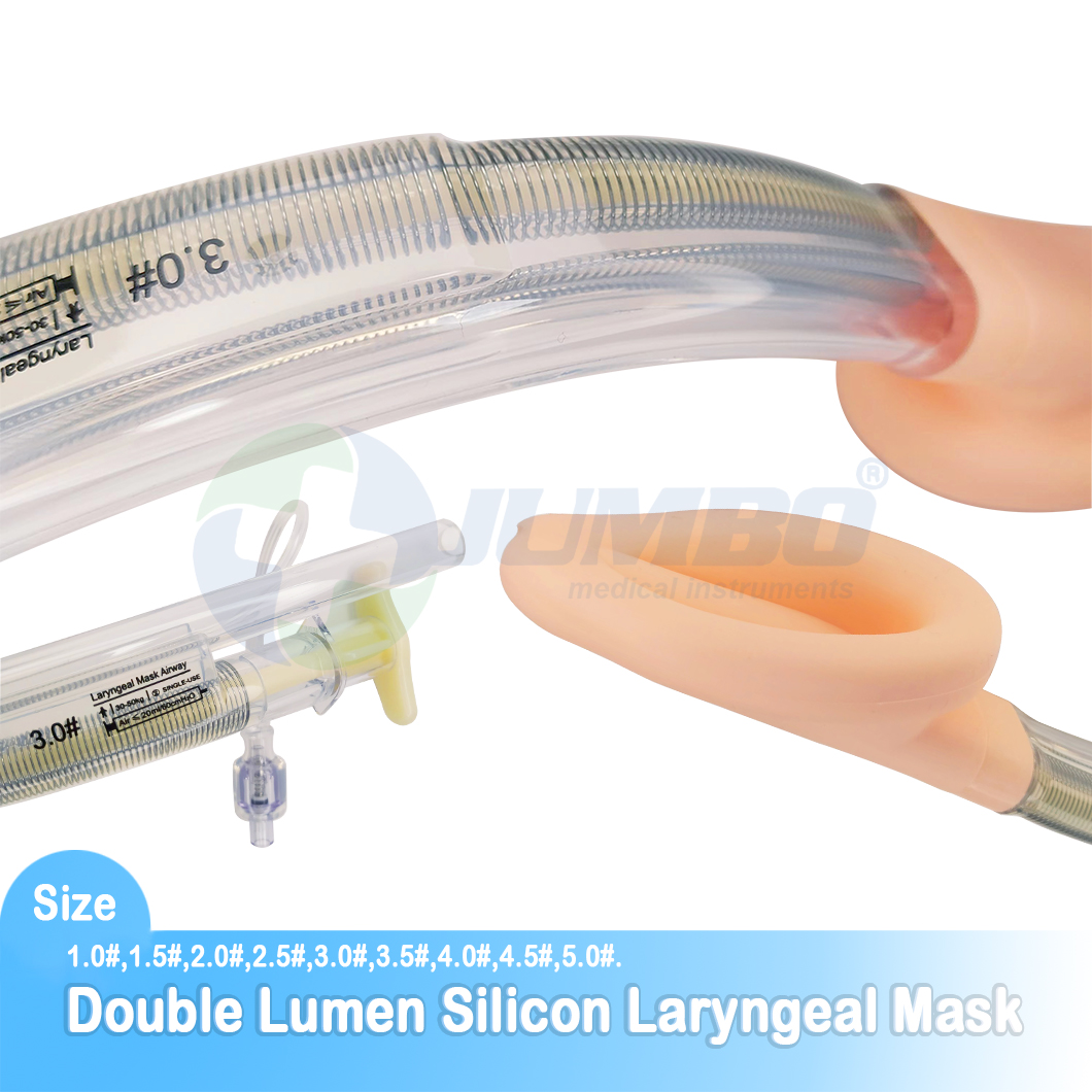 Reusable Medical Sterile Double Lumen Silicone Laryngeal Mask Airway